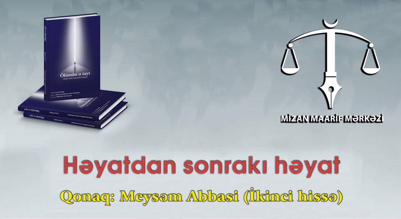 Həyatdan sonrakı həyat - İkinci hissə